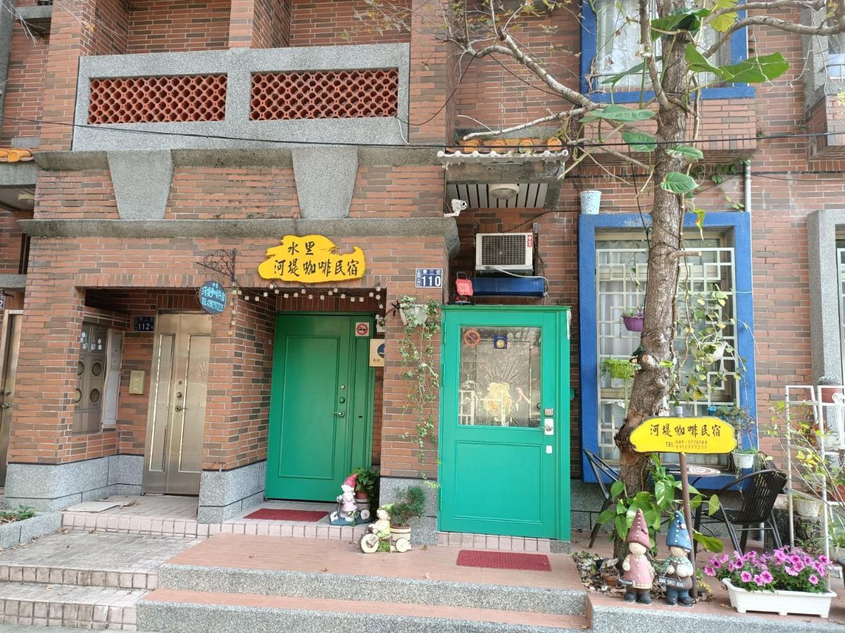 水里河堤咖啡民宿 Shuili Heti Coffee B&B Eksteriør billede