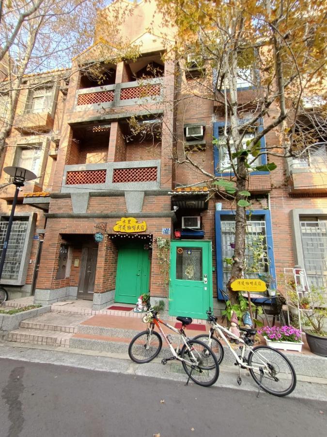 水里河堤咖啡民宿 Shuili Heti Coffee B&B Eksteriør billede
